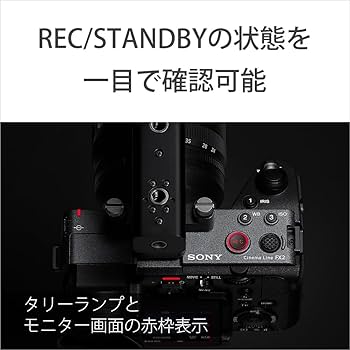 Amazon.co.jp: SONY(ソニー) ILME-FX2B フルサイズカメラ レンズ交換式